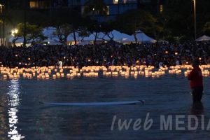 Shinnyo Lantern Floating Hawaii